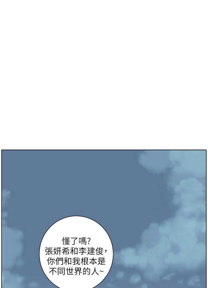 第18话0
