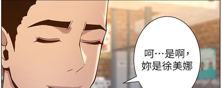 第214话1