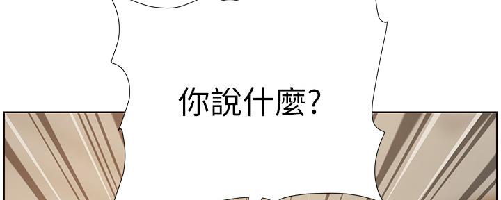 第179话1