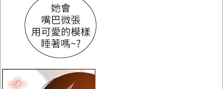 第161话3