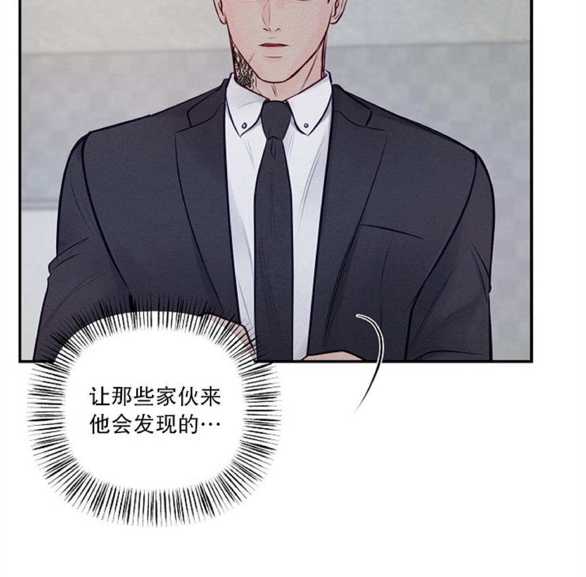 第43话1