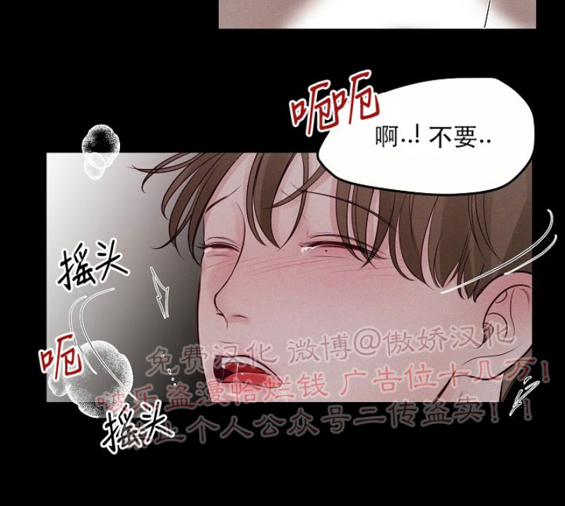 第28话2