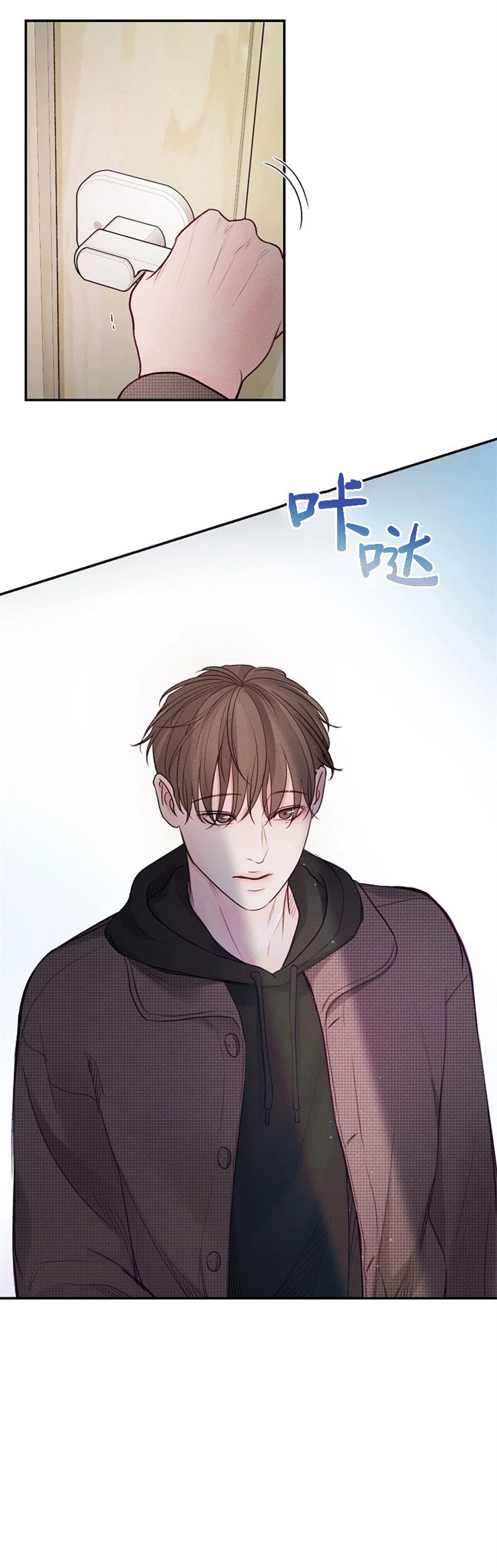 第53话3