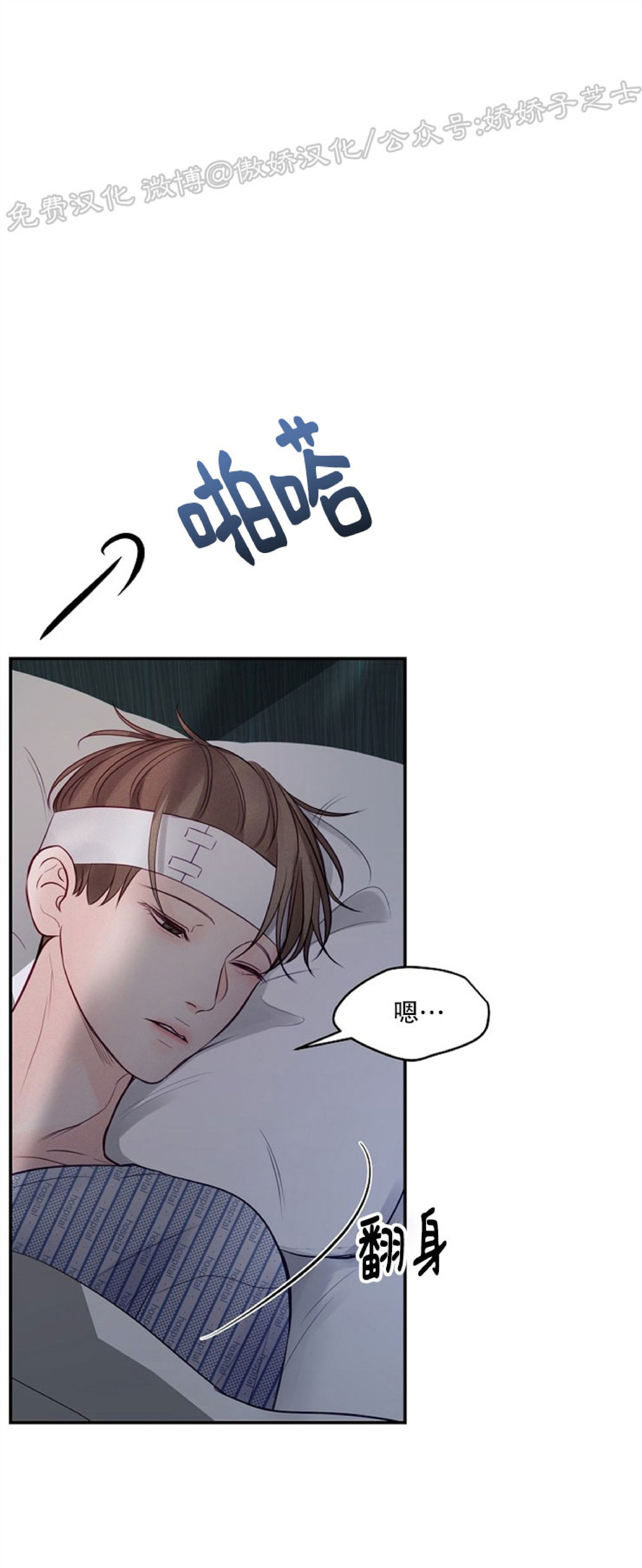 第45话0