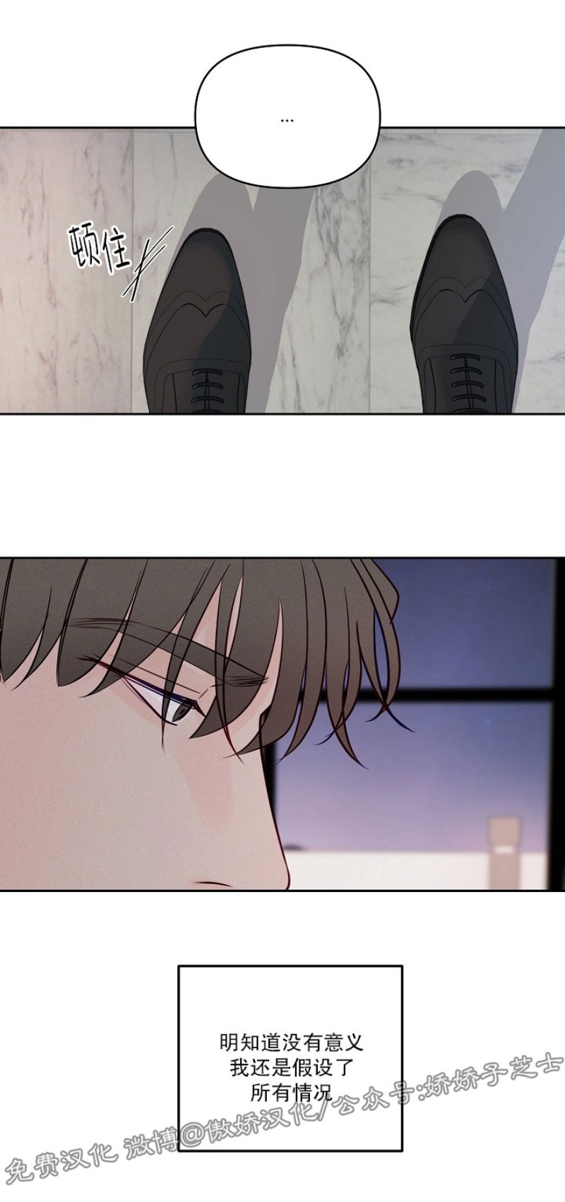 第35话1