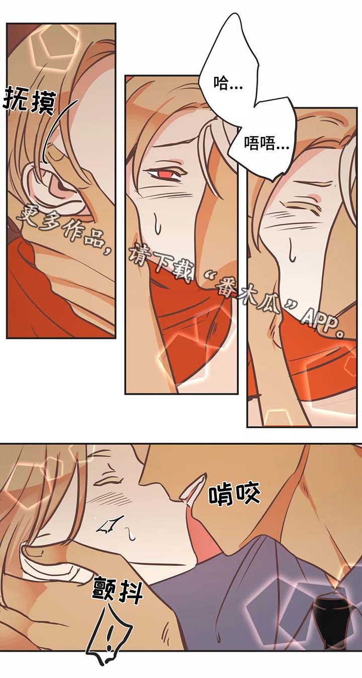 第87章：接送3