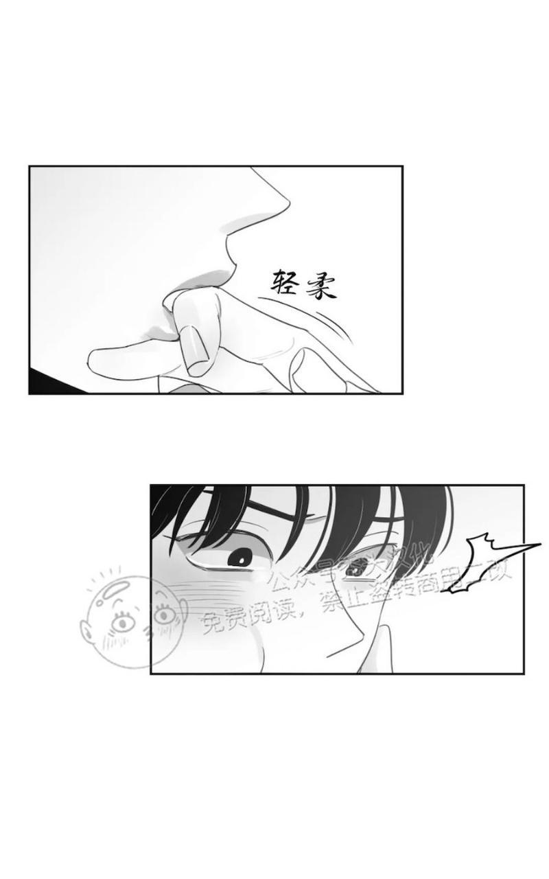 第45话3