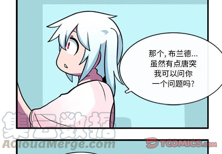 262