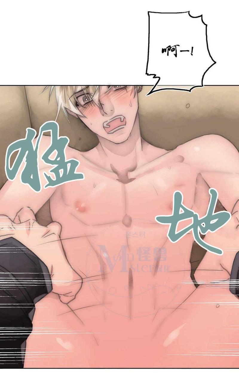 第59话4