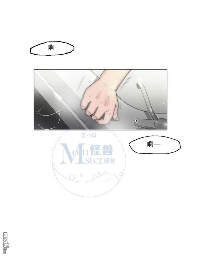 第45话2