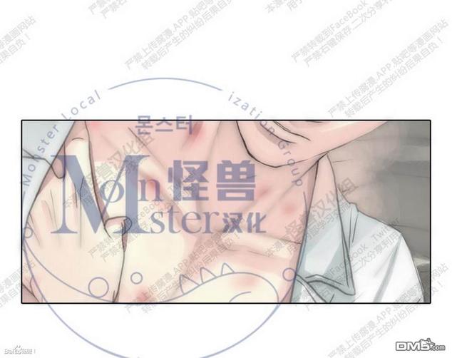 第43话4