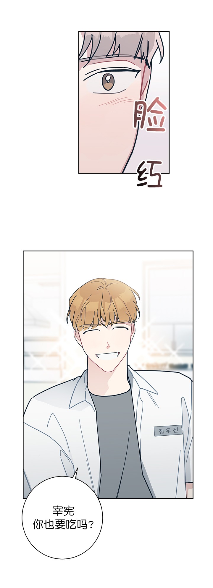 第36话0