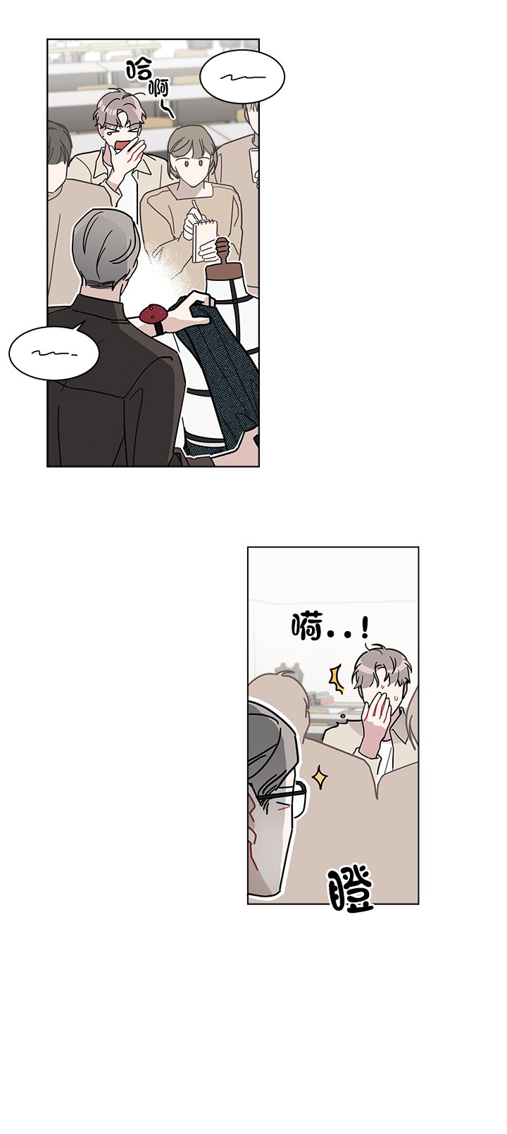 第31话4