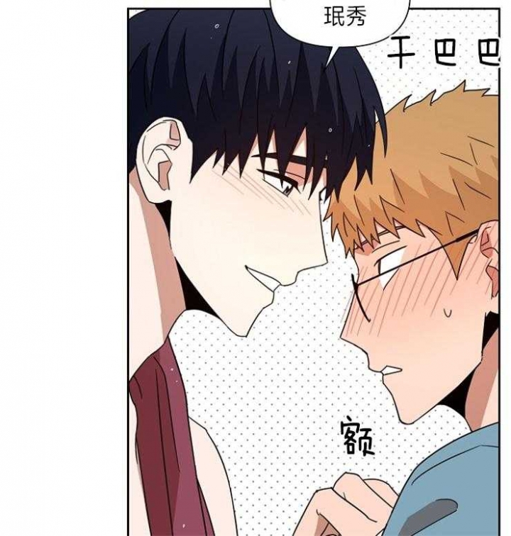 第35话3