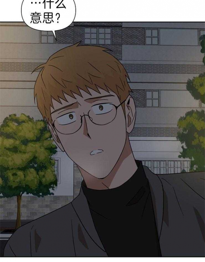 第30话2