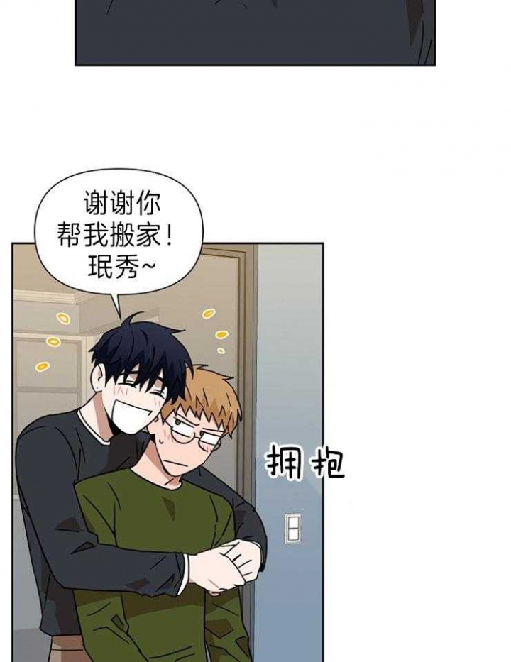 第43话1