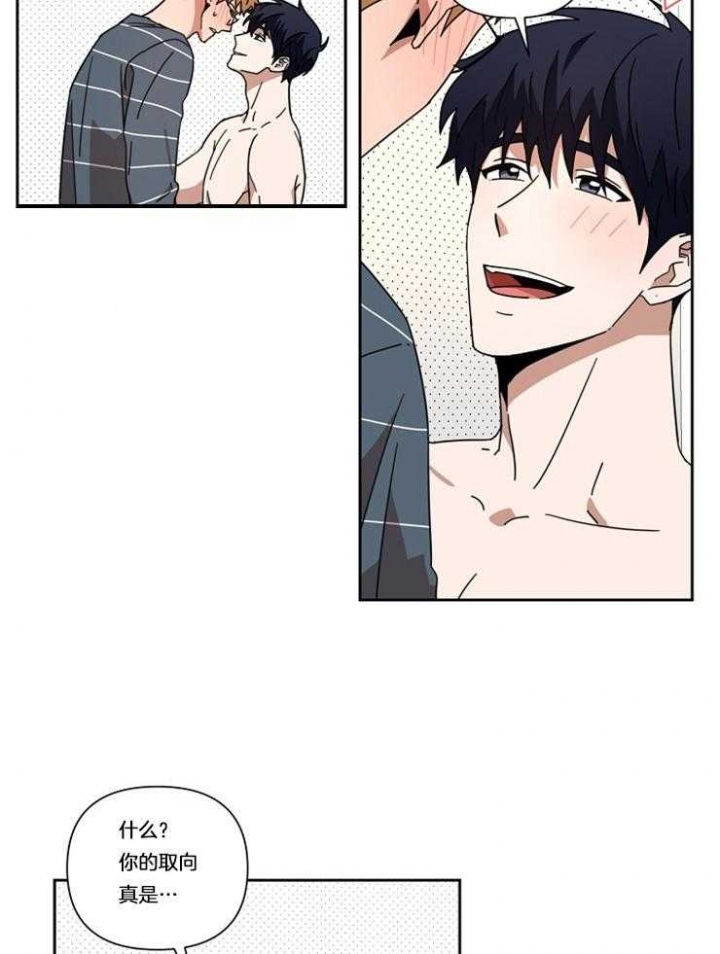 第45话1