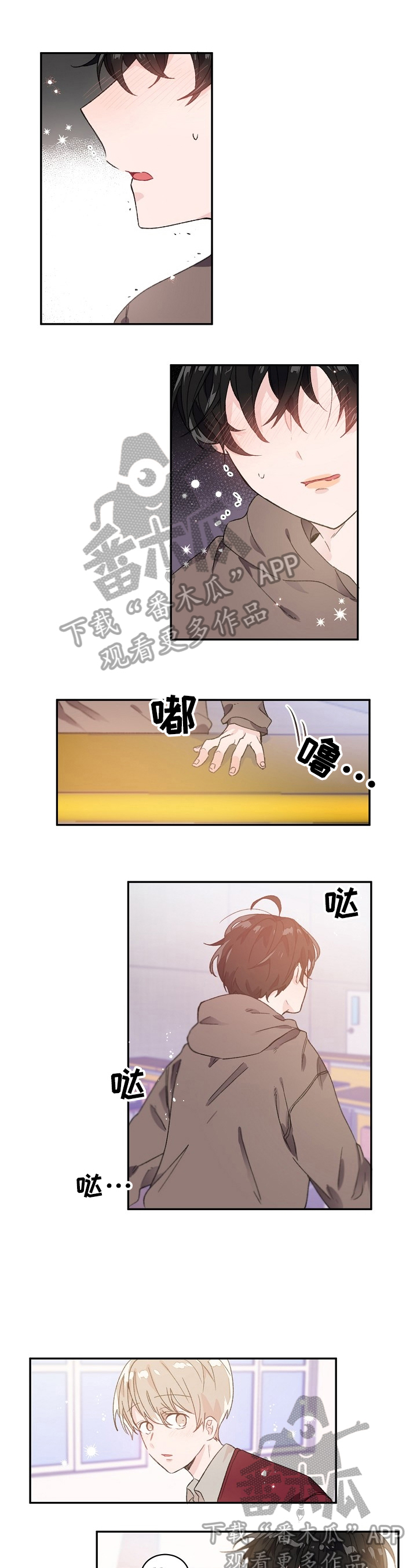 第25章：询问0