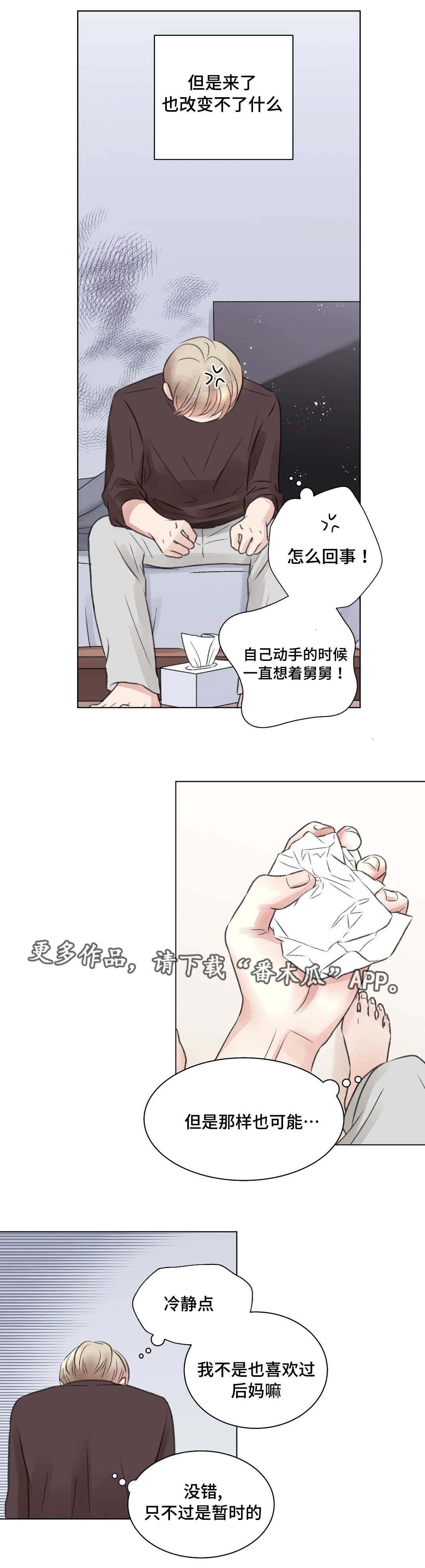 第20章：电影0