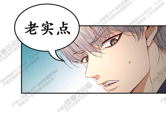 第14话2