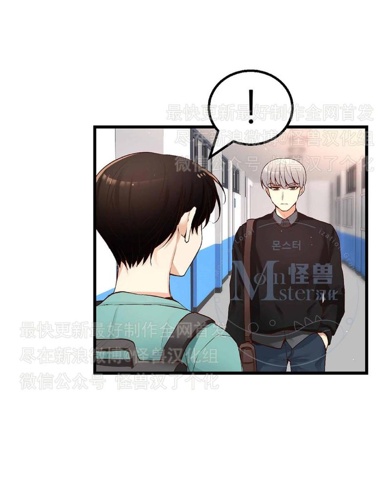 第21话3