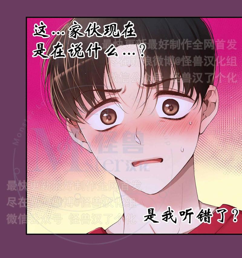 第11话3
