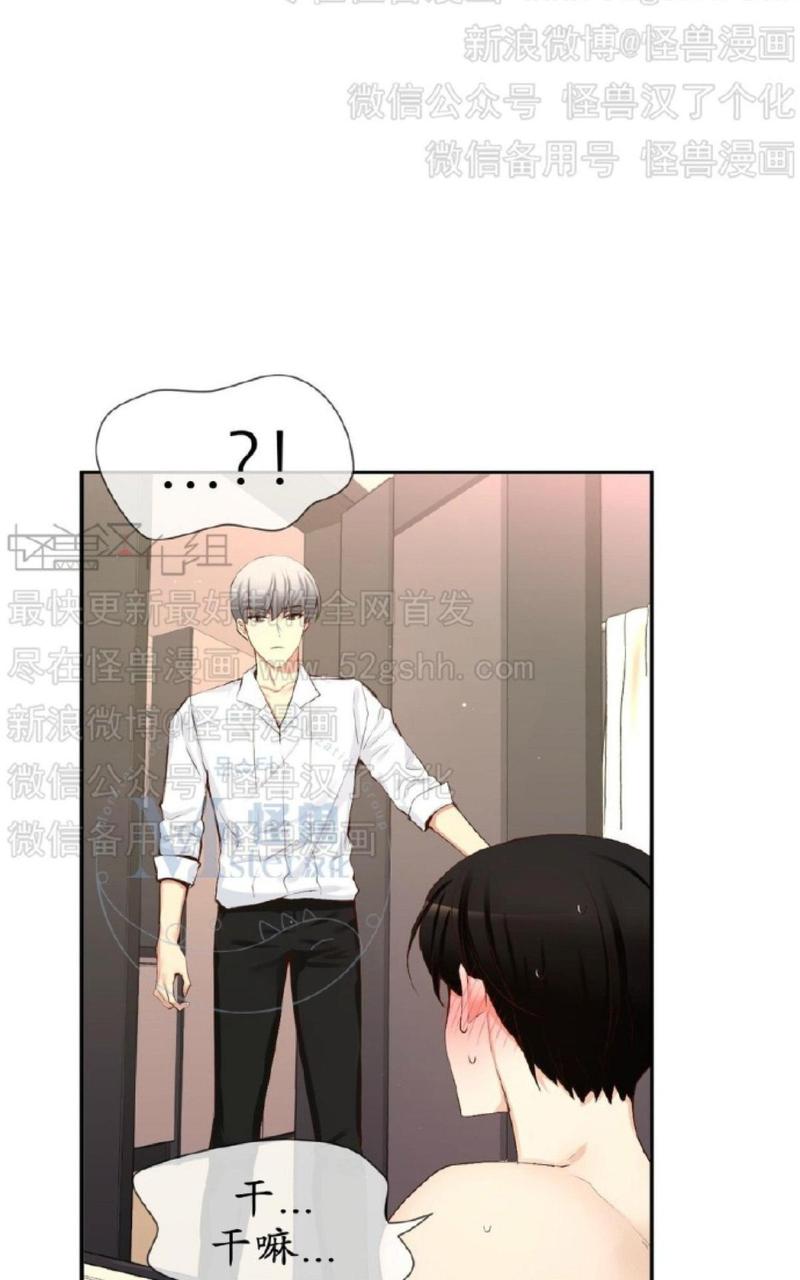 第44话1