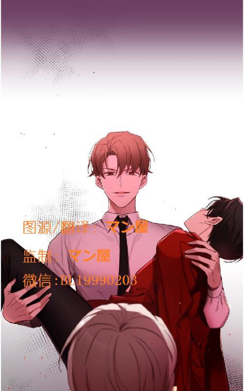 第66话0