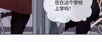 第48话3