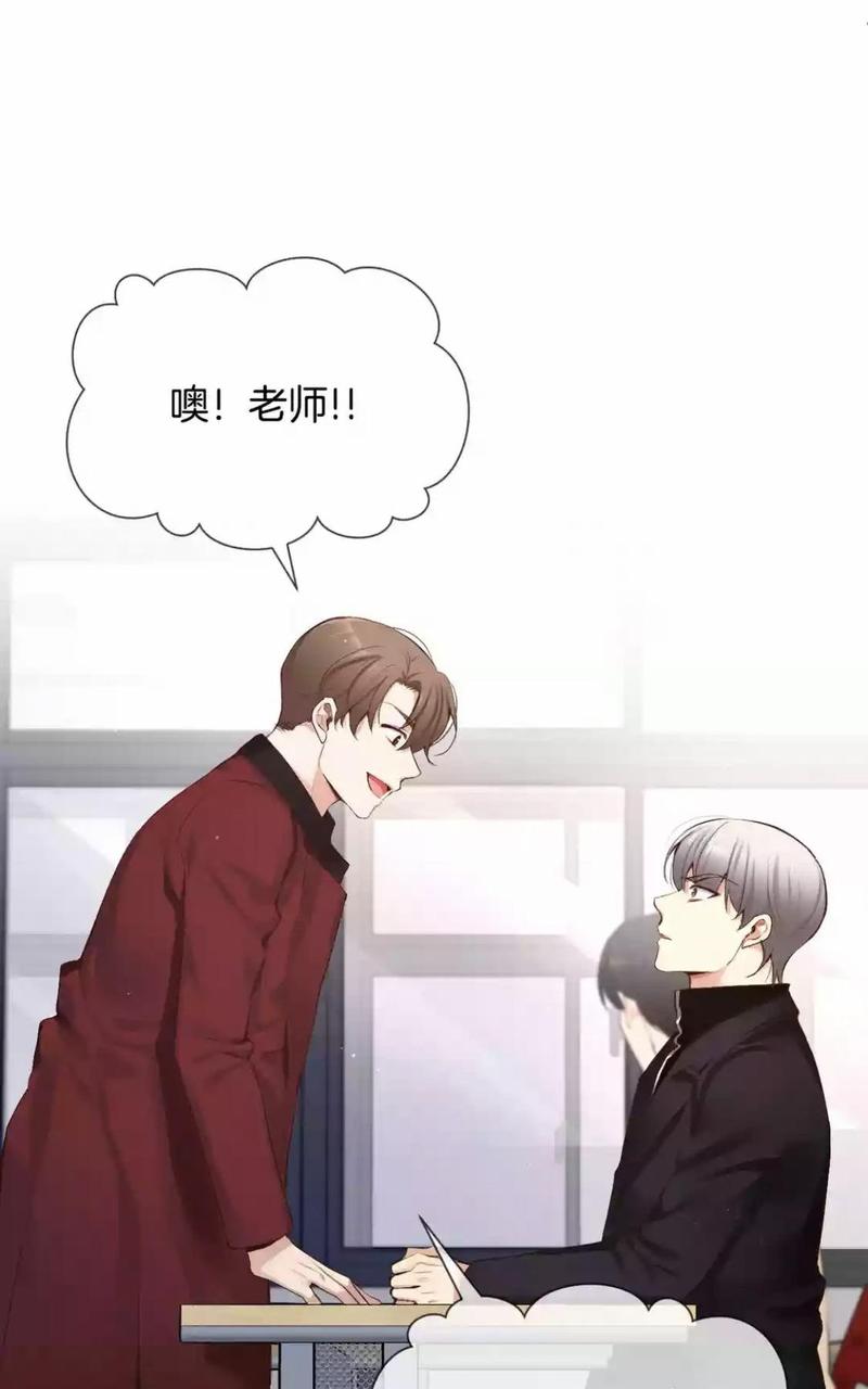 第48话2