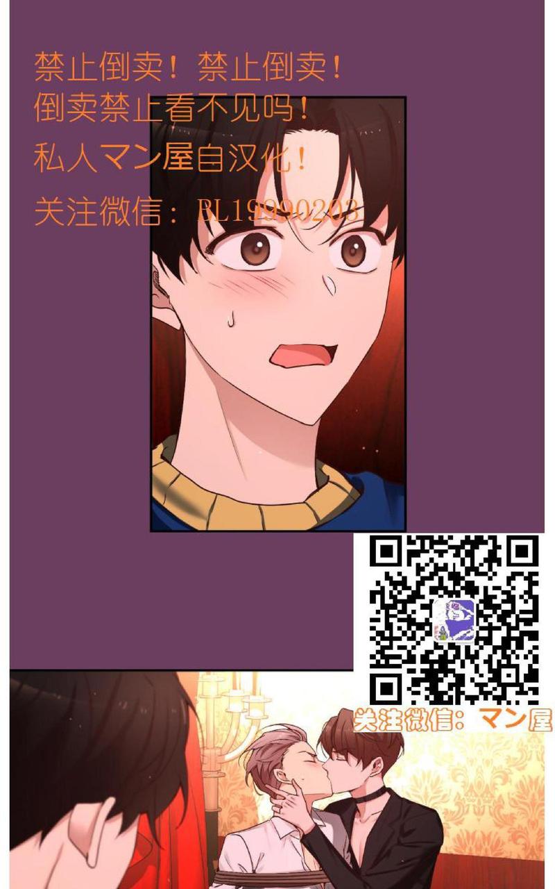 第80话0