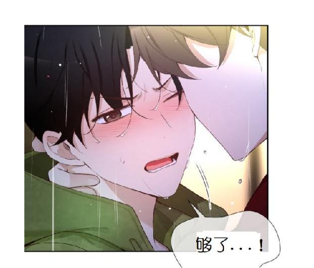 第58话3