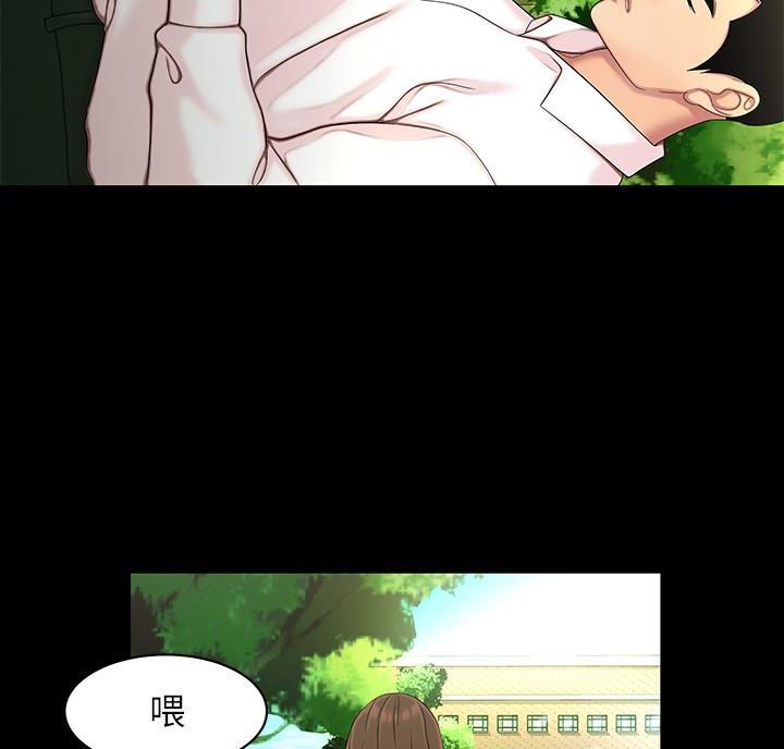 第77话3