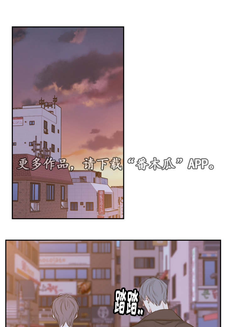 第23章：朦胧清醒0