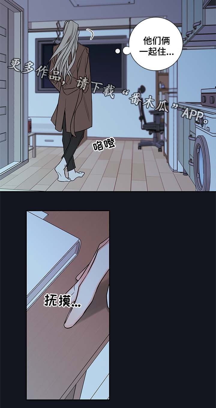 第70章：别走1