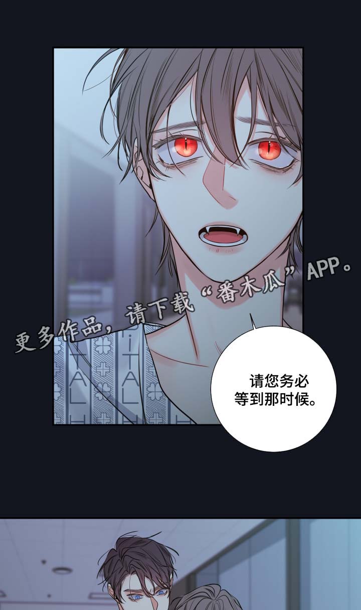 第43章：解释4