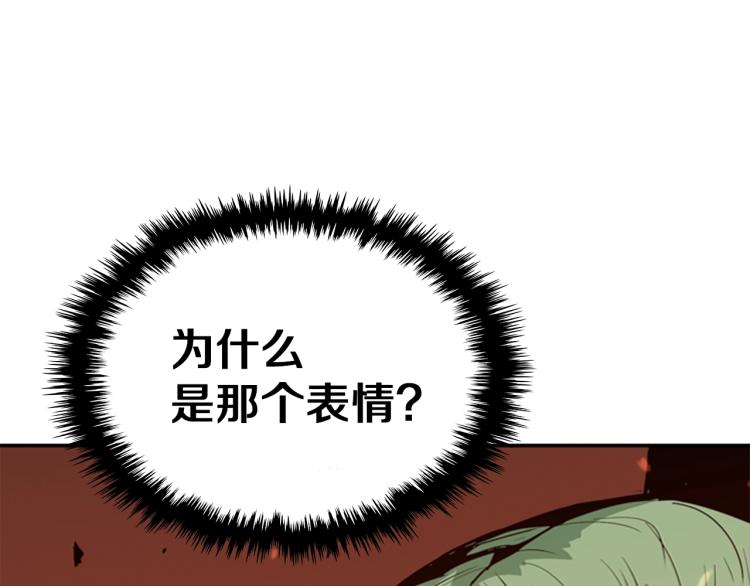 第10话 天人永隔4