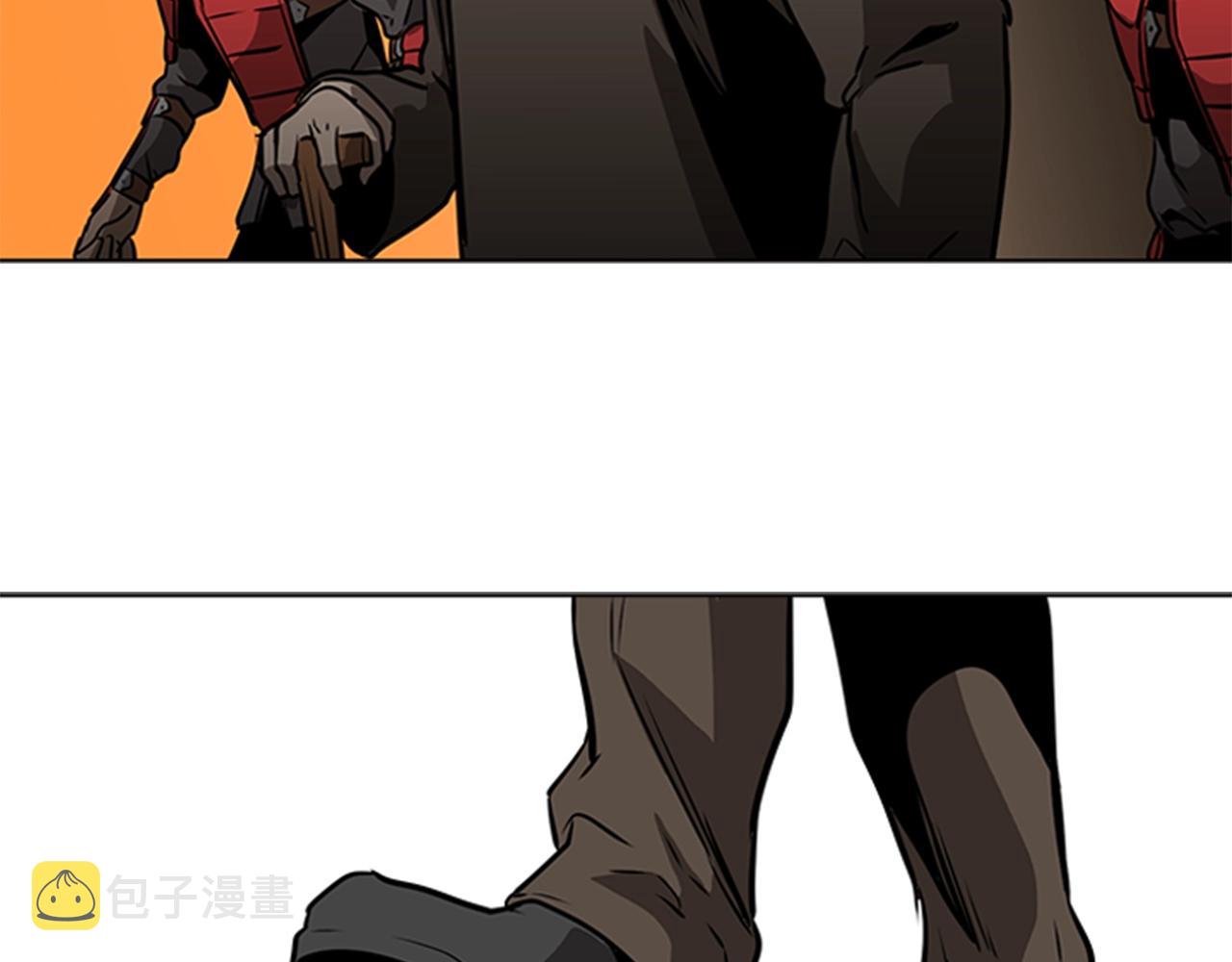 第44话 破冰4