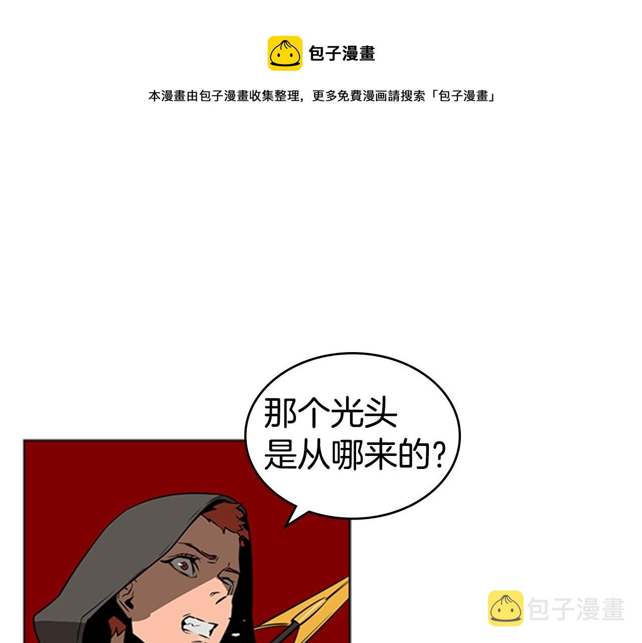 第47话 彻底切断0