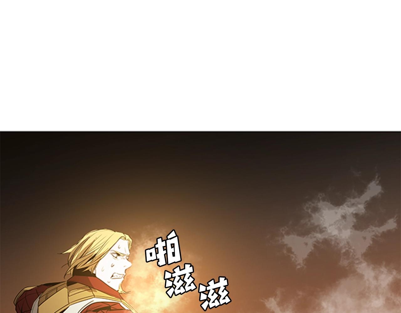 第49话 同类的气息3