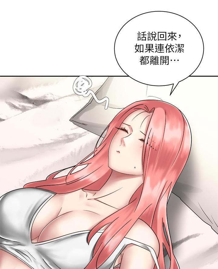 第63话1