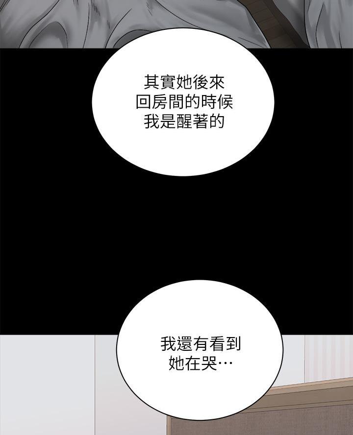 第63话0