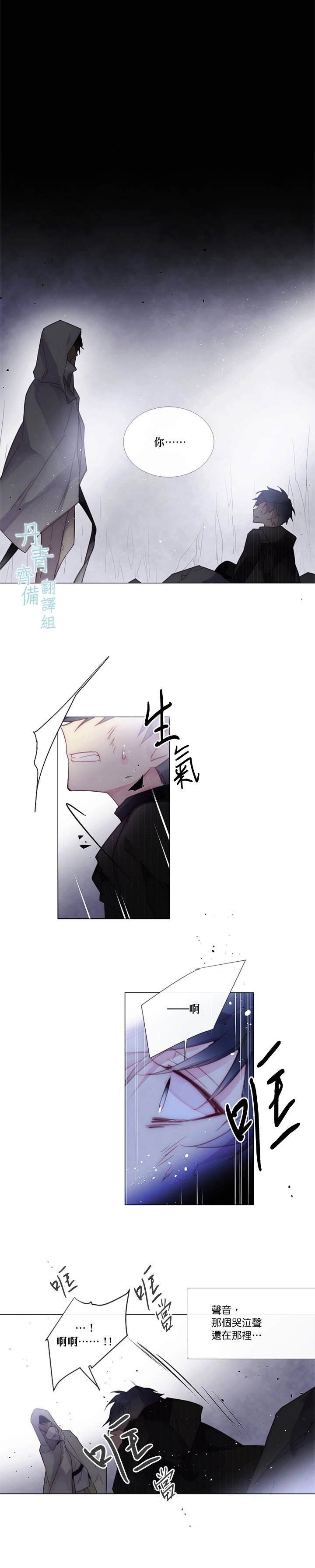 第57话1