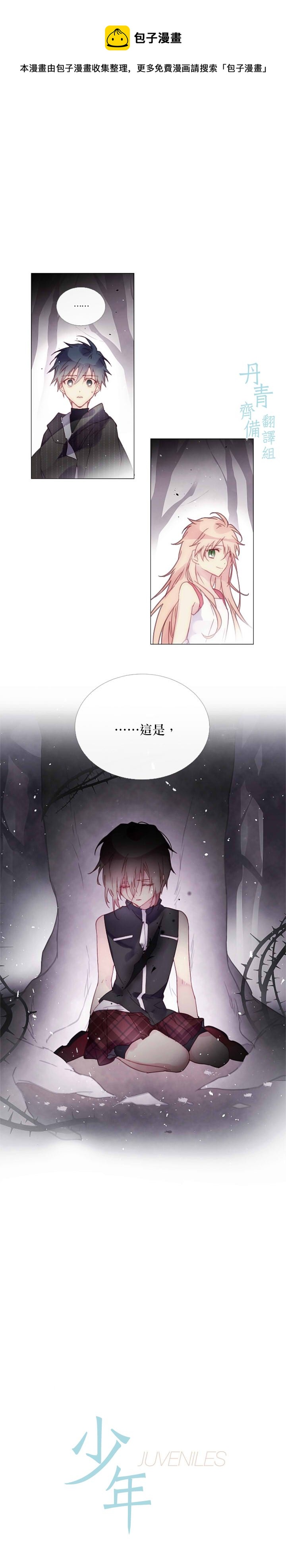 第63话0