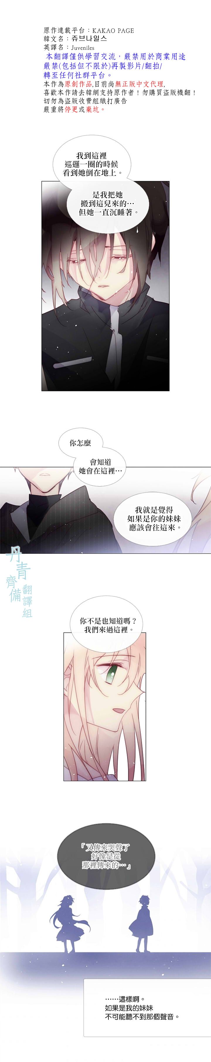 第63话1