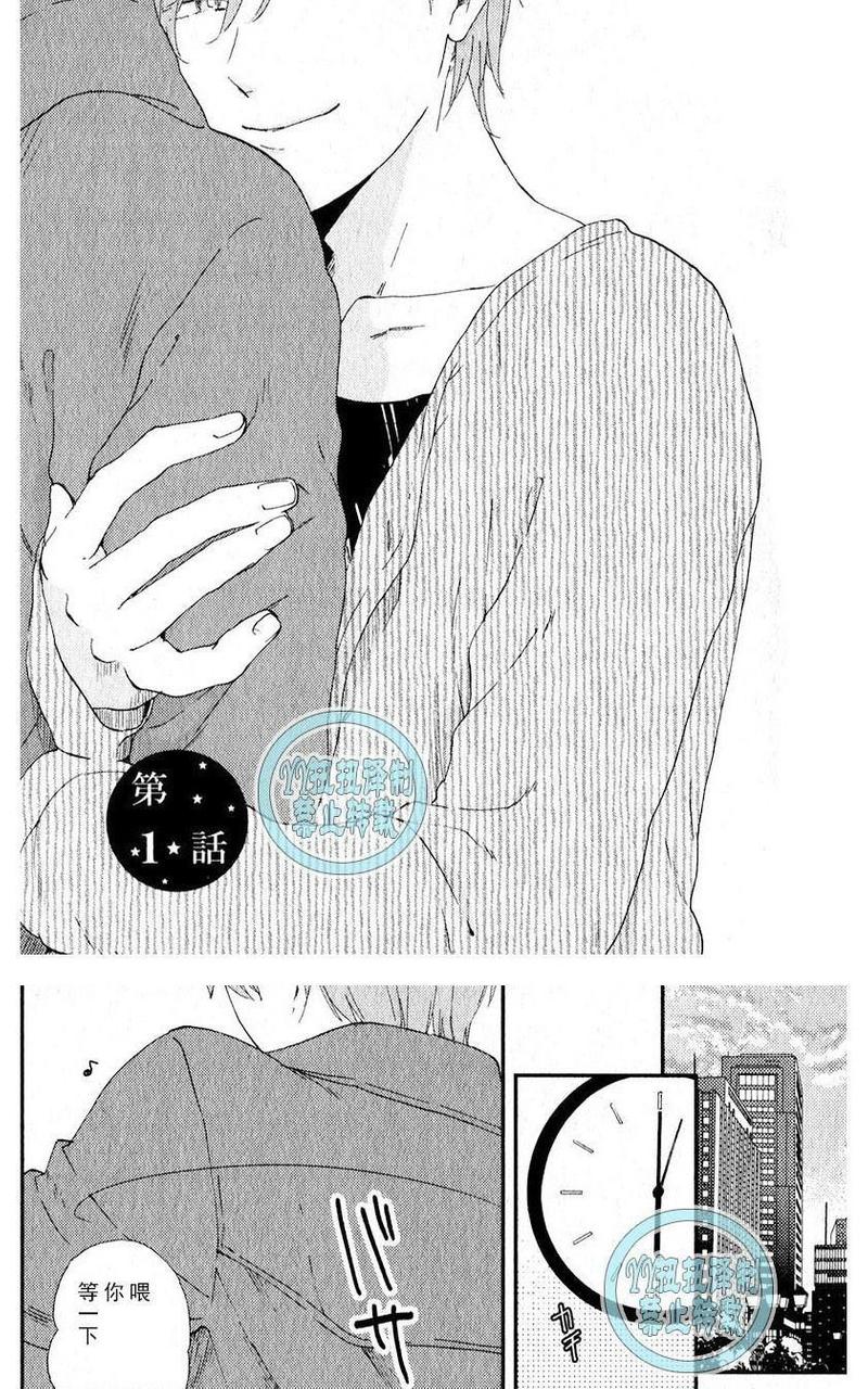 第1卷2