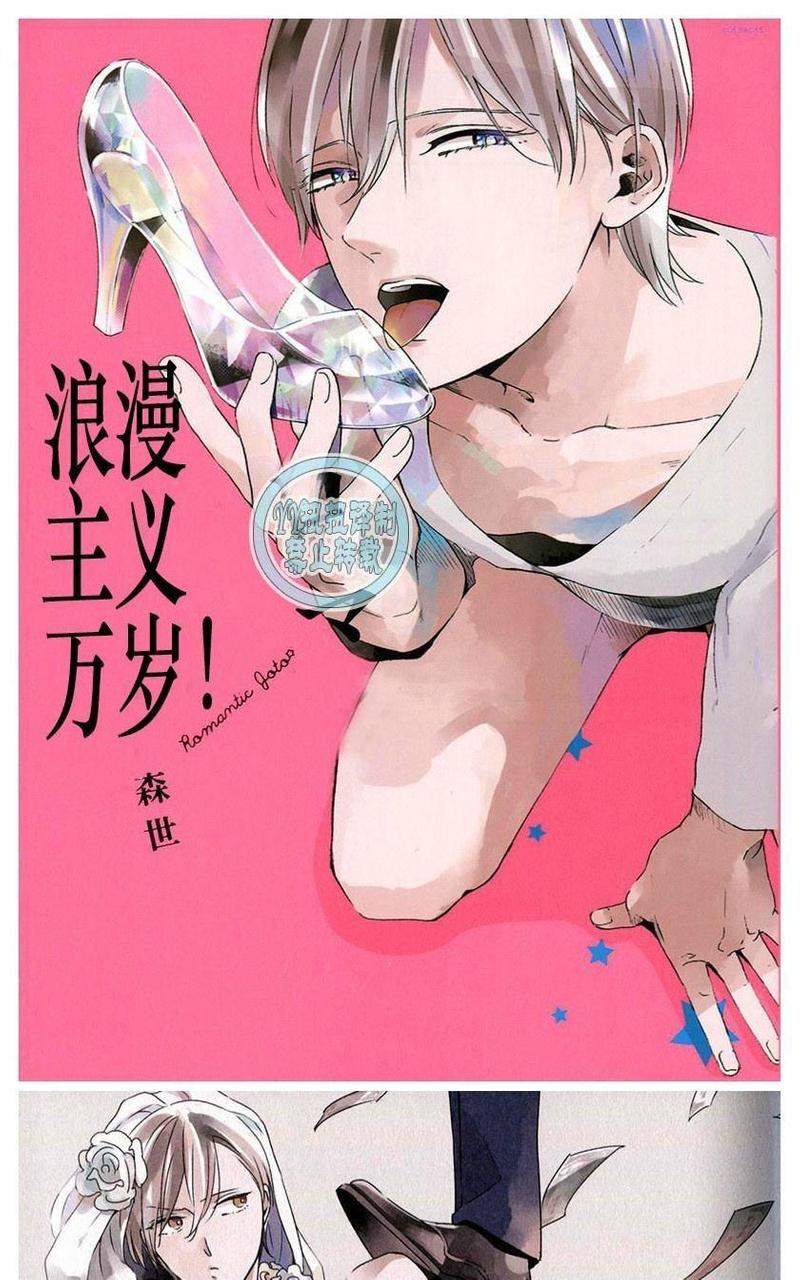 第1卷0