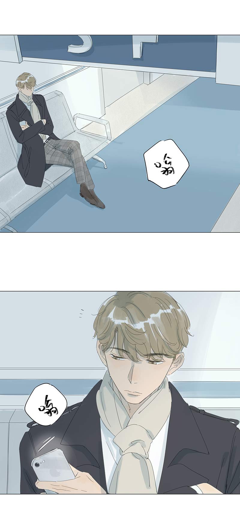 第54话1