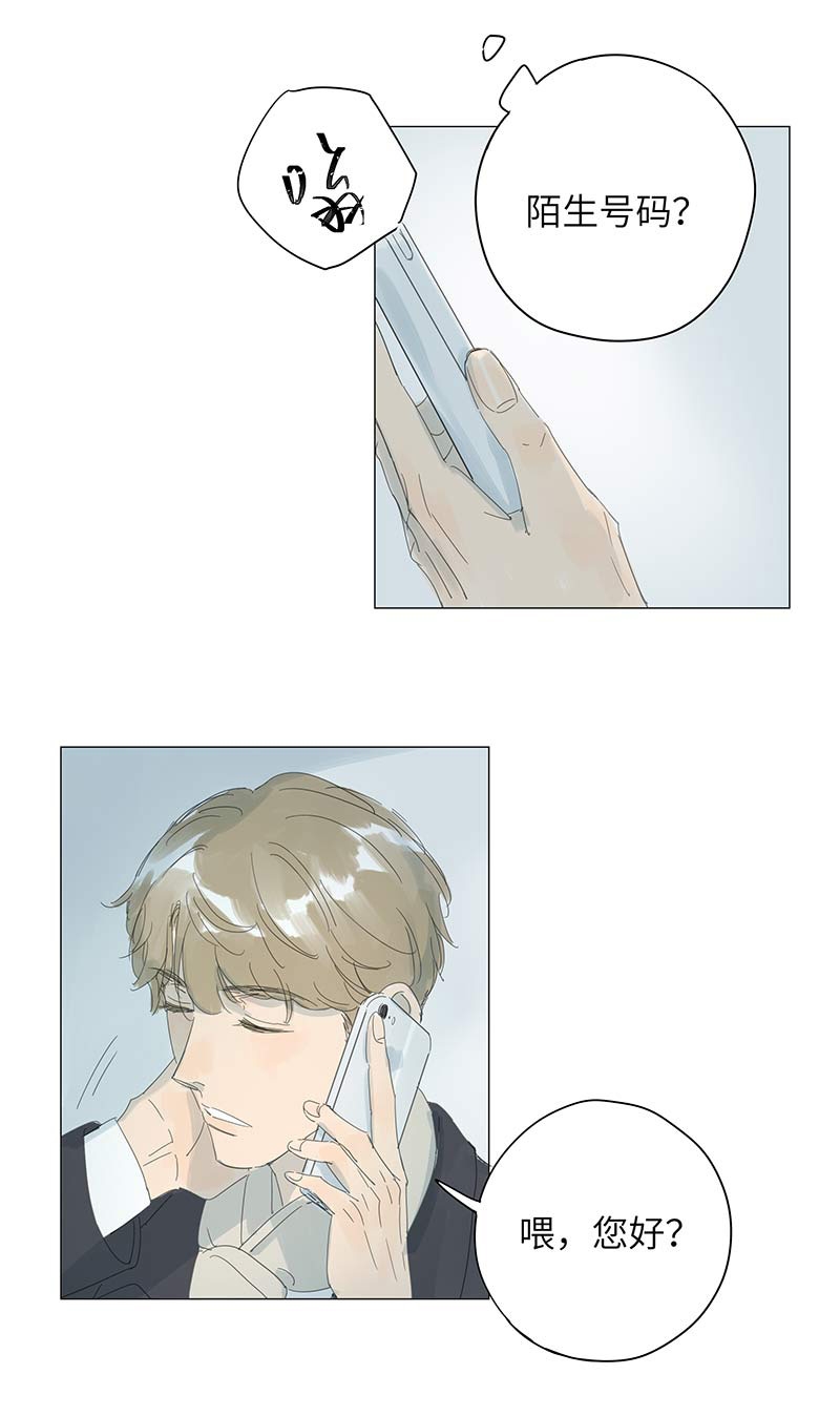 第54话2
