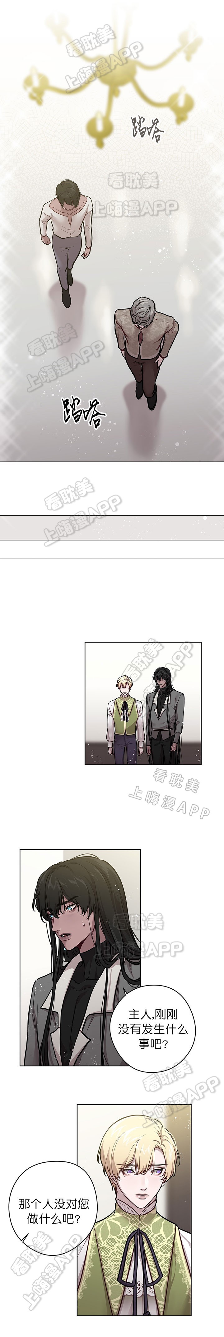 第41话0